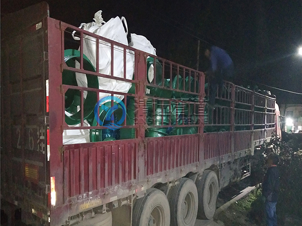 �l(f��)؛�F(xi��n)��(ch��ng)